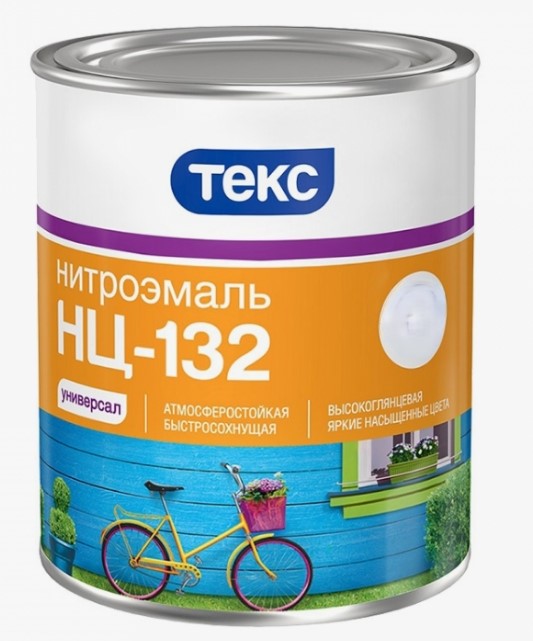 НЦ-132 ЧЕРНАЯ 0.8КГ ТЕКС 