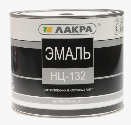 НЦ-132 ЧЕРНАЯ 0,7КГ ЛАКРА