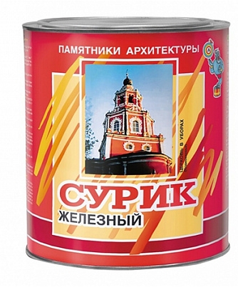 МА-15 СУРИК 2,5КГ ОЛЕКОЛОР