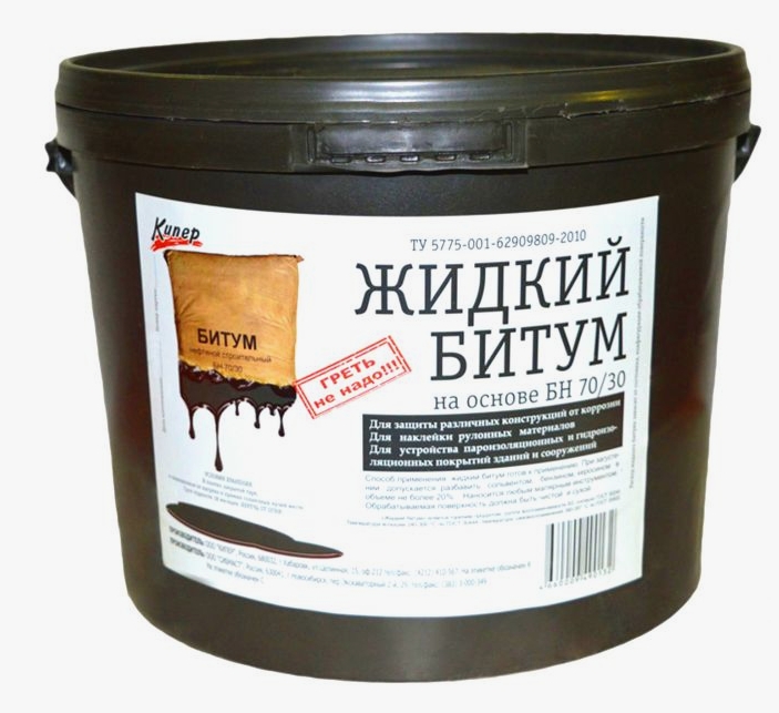 ЖИДКИЙ БИТУМ 5Л