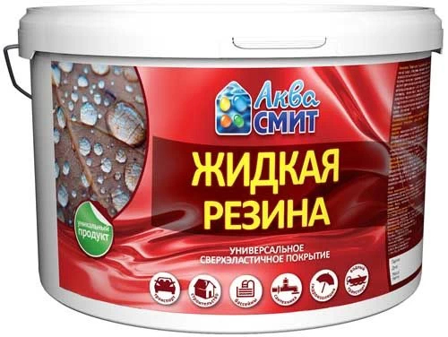 ЖИДКАЯ РЕЗИНА 1КГ БЕЛАЯ АКВА СМИТ