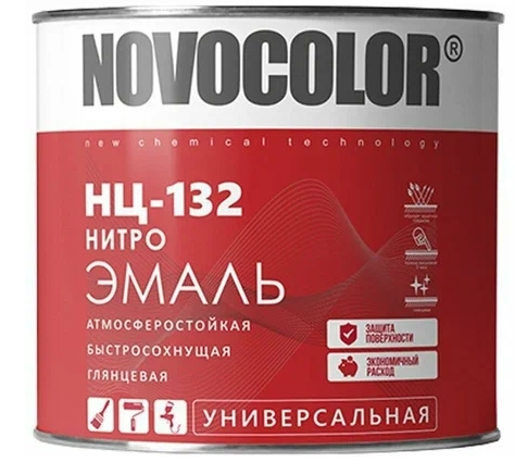 ГРУНТ ЭМАЛЬ БЕЛАЯ 3В1 1КГ ГЛЯНЦ. НОВОКОЛОР 