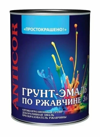 ГРУНТ ЭМАЛЬ 3В1 БЕЛАЯ 0,9КГ ГЛЯН.