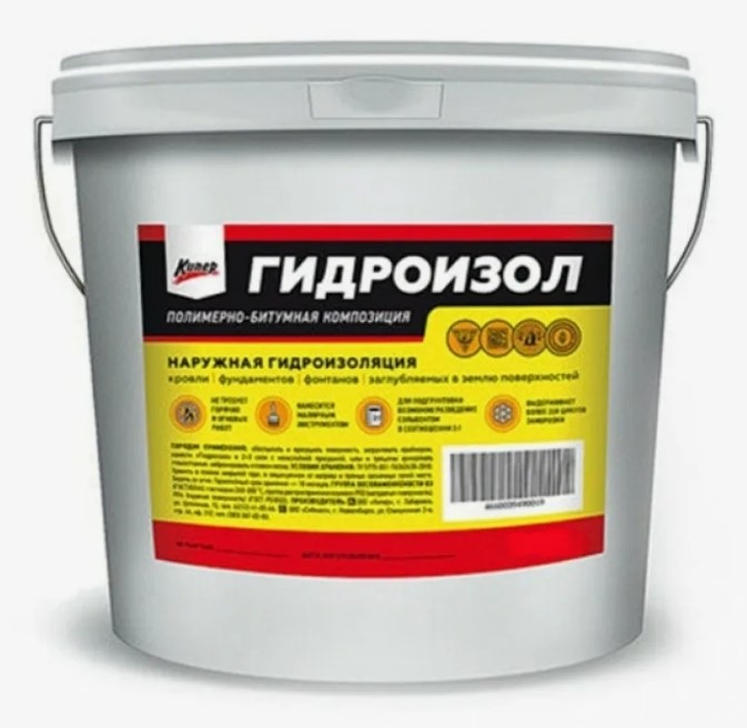 ГИДРОИЗОЛ 5Л