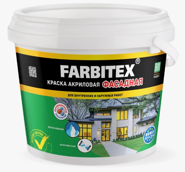ВДК ФАСАДНАЯ 3КГ ФАРБИТЕКС 