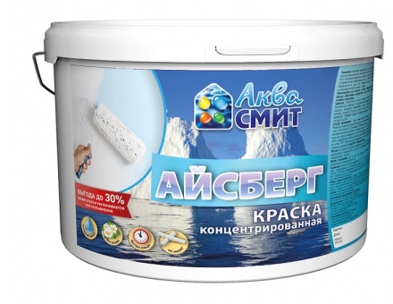 ВДК АЙСБЕРГ 8КГ