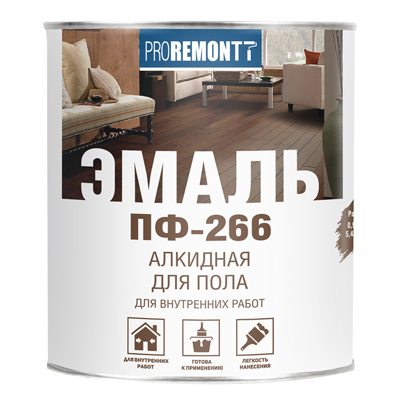 ЭМАЛЬ ПФ-266  ЖЕЛТО-КОРИЧНЕВАЯ ПРОРЕМОНТ 2,7КГ