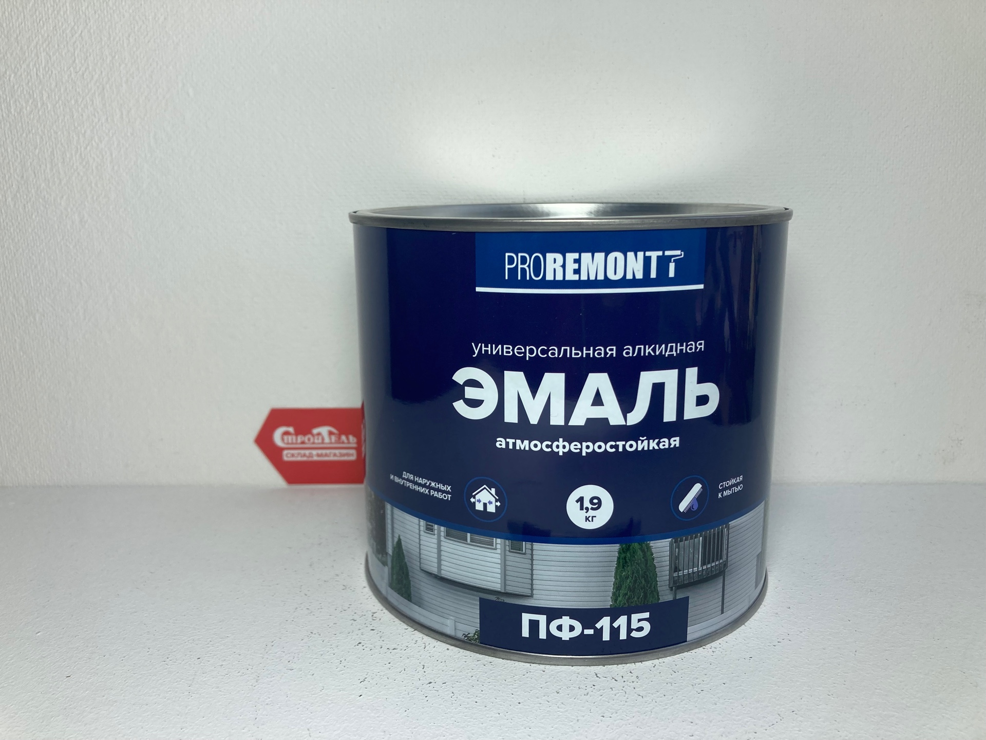 ЭМАЛЬ ПФ-115  ЧЕРНАЯ ПРОРЕМОНТ 2,7КГ