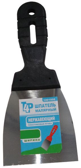 ШПАТЕЛЬ 60ММ 1201006
