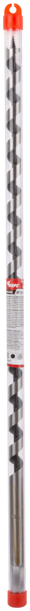 СВЕРЛО ПО ДЕР. СПИРАЛ. 26Х460 