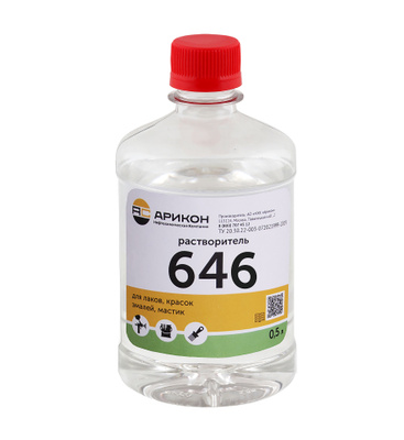 РАСТВОРИТЕЛЬ 647 